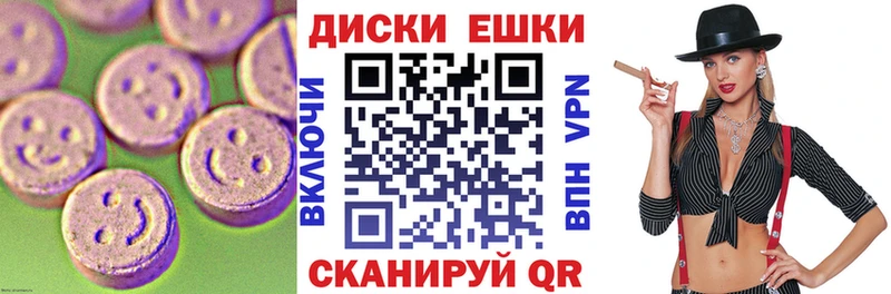 Экстази Punisher  хочу   Железногорск-Илимский 