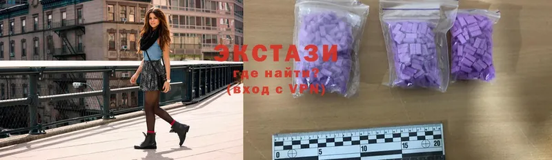 Ecstasy бентли  Железногорск-Илимский 