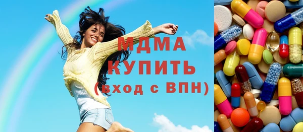 твердый Кукмор