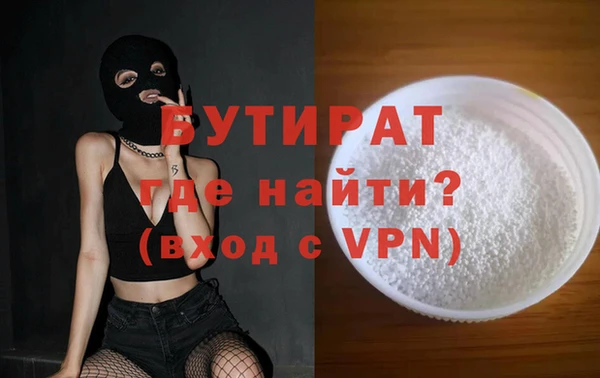 круглые Лабытнанги