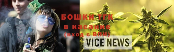 круглые Лабытнанги