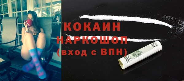 круглые Лабытнанги