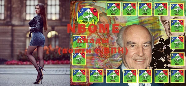 круглые Лабытнанги