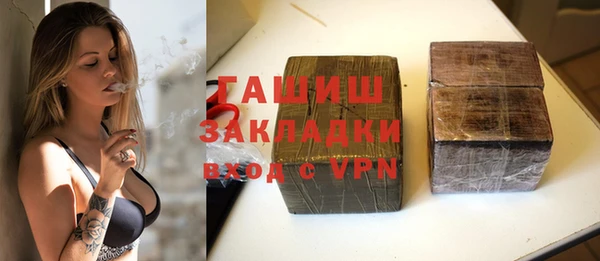 круглые Лабытнанги
