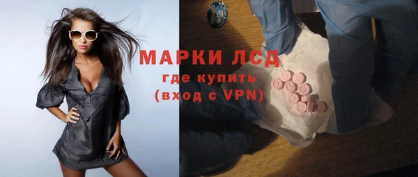 гидропоника Лагань