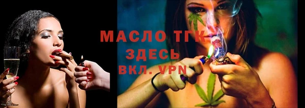 шишки Куйбышев