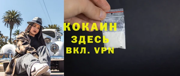 гидропоника Лагань