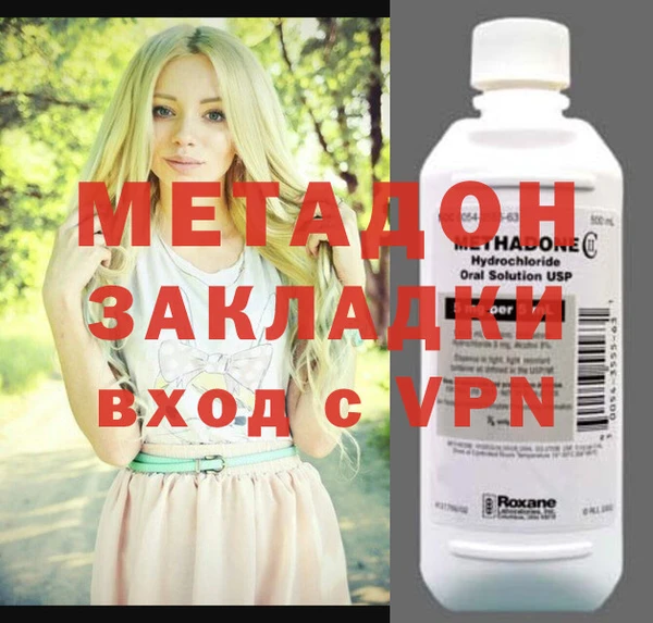 круглые Лабытнанги