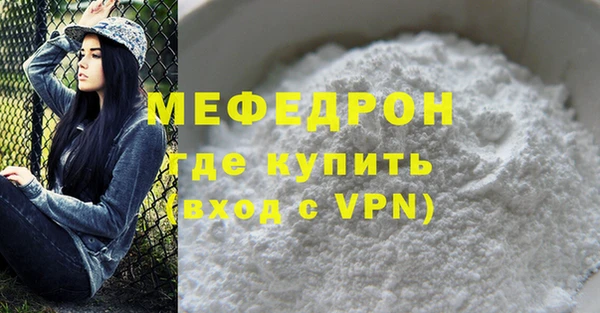 круглые Лабытнанги