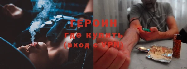 гидропоника Лагань