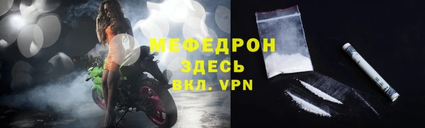 синтетический гашиш Ладушкин