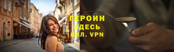 круглые Лабытнанги
