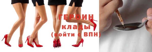 гидропоника Лагань