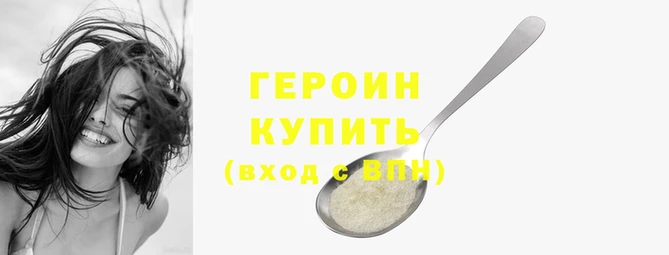 ECSTASY Вяземский