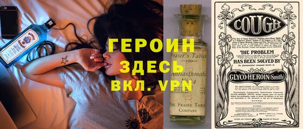 синтетический гашиш Ладушкин