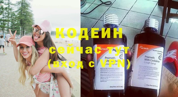 гидропоника Лагань