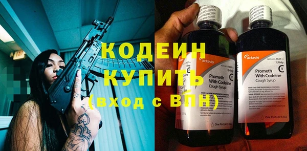 гидропоника Лагань