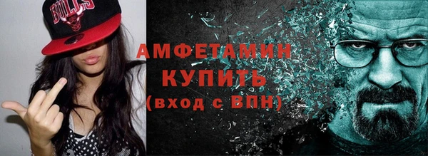 синтетический гашиш Ладушкин