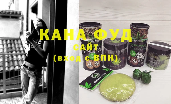 круглые Лабытнанги