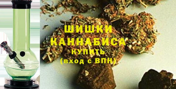 синтетический гашиш Ладушкин