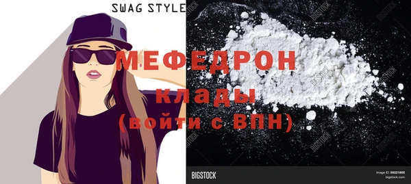 круглые Лабытнанги