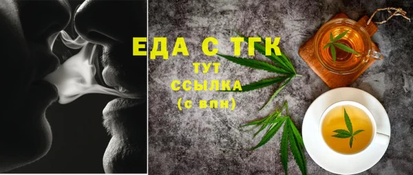 круглые Лабытнанги