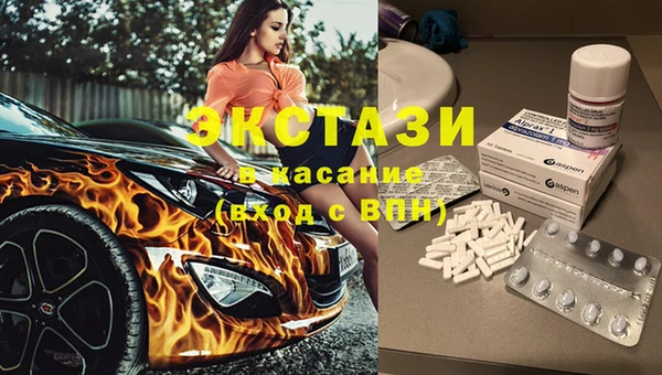 гидропоника Лагань