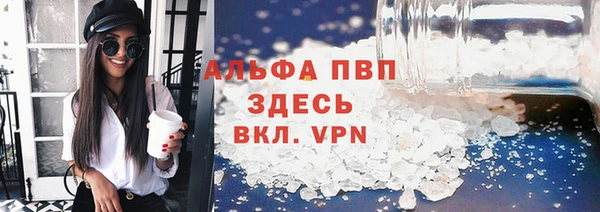 круглые Лабытнанги