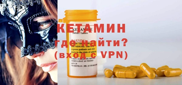 круглые Лабытнанги
