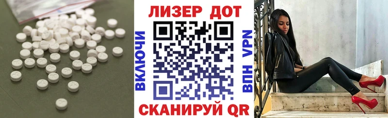 ОМГ ОМГ рабочий сайт  Железногорск-Илимский  Лсд 25 экстази ecstasy 